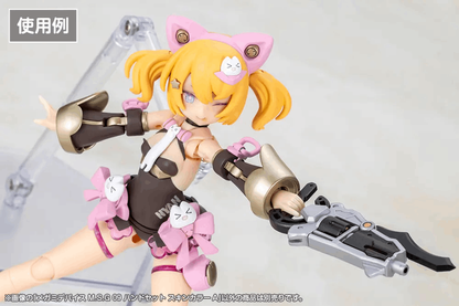Kotobukiya Megami Device M.S.G 09 HAND SET SKIN COLOR A 1/1 Plastic Model Kit