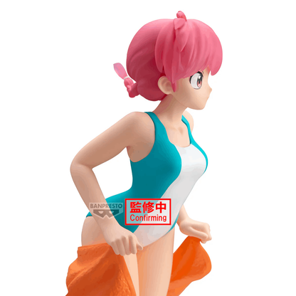 Banpresto RANMA 1/2 GLITTER&GLAMOURS-RANMA-II