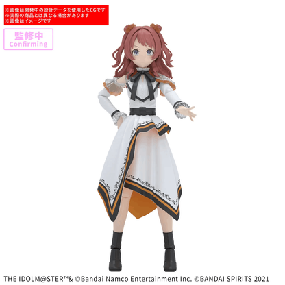 Bandai 30MS SAKI HANAMI （20th Anniv. YOU AND i!）
