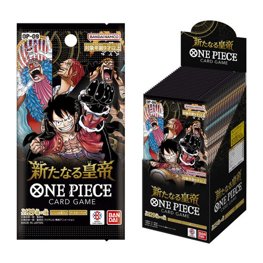 OPTCG Booster Pack - [OP09] [JP]