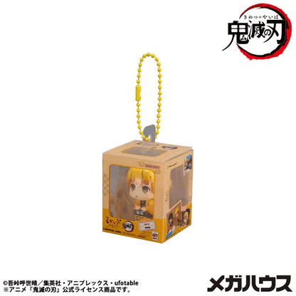 Megahouse Lookup Miniature Collection　Demon Slayer：Kimetsu no Yaiba