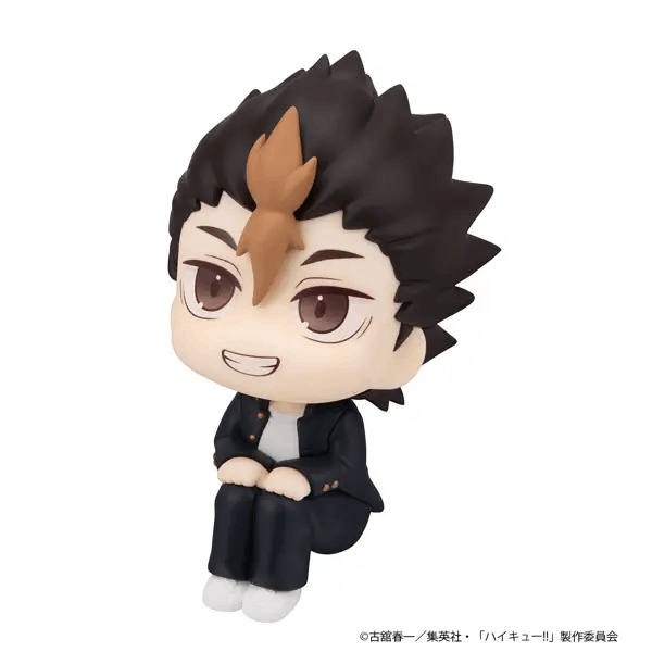 Megahouse Lookup Haikyu!! Yu Nishinoya