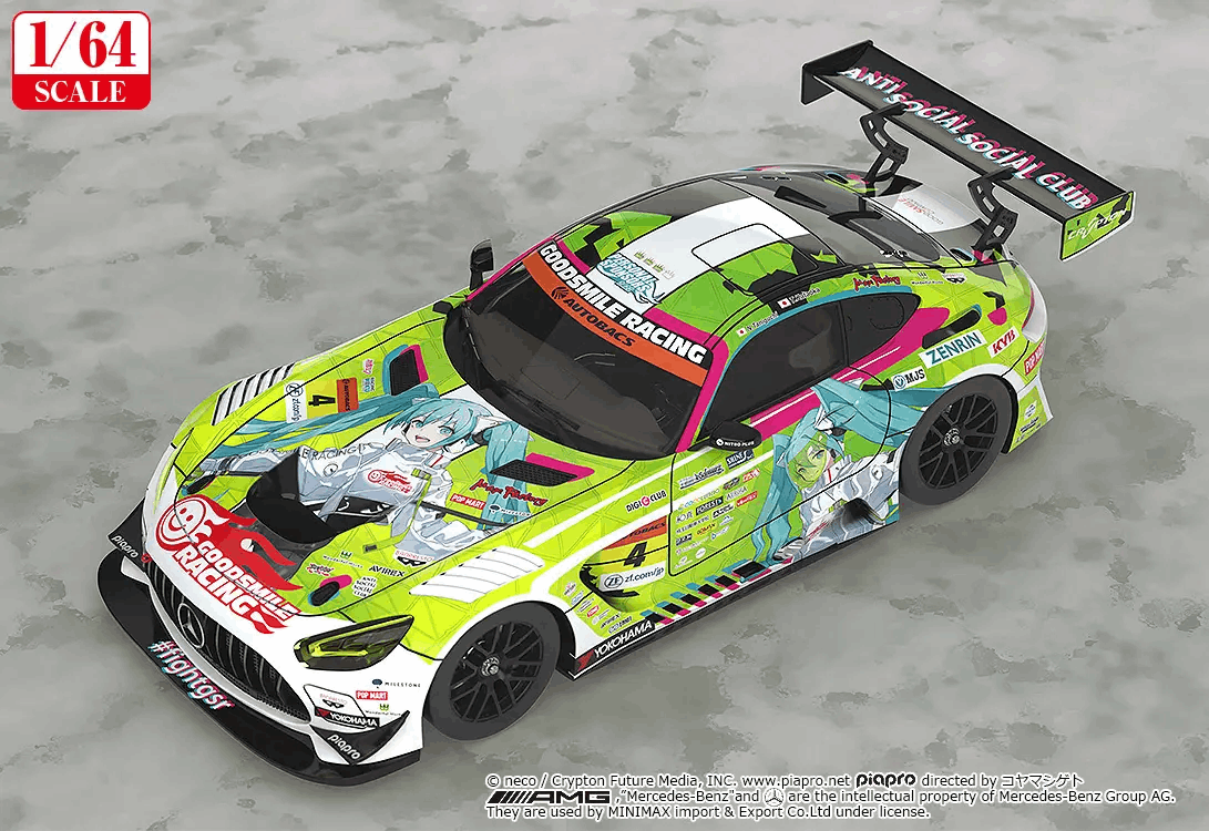Good Smile Racing 1/64 Good Smile Hatsune Miku AMG 2022 Season Opening Ver. (Hatsune Miku GT Project) (Rerelease)