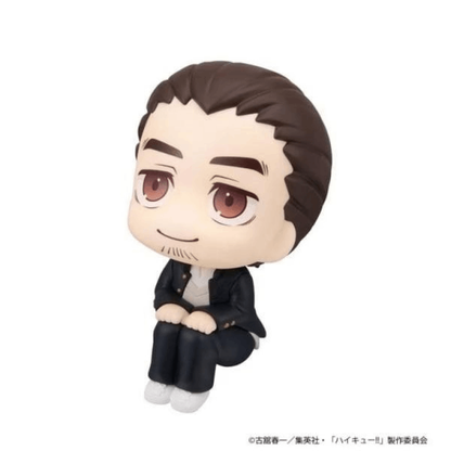 Premium Bandai Megahouse Lookup Haikyu!! Yu Nishinoya & Asahi Azumane【with gift】