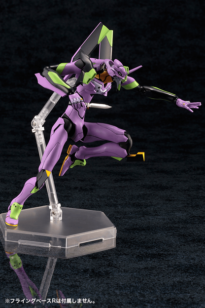 Kotobukiya Evangelion: New Theatrical Edition Evangelion Test Type-01 TV Ver. Non Scale Plastic Model Kit