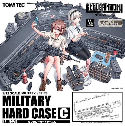 Takara Tomy Little Armory LD047 Military Hard Case C