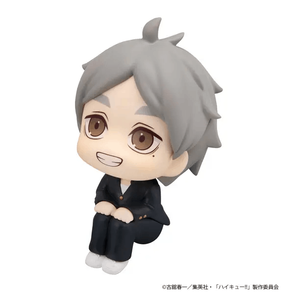 Megahouse Lookup Haikyu！！ Koushi Sugawara
