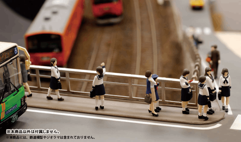 PLUM PMOA 1/80 Super Mini Figure 6 That Day, Bus Stop Set