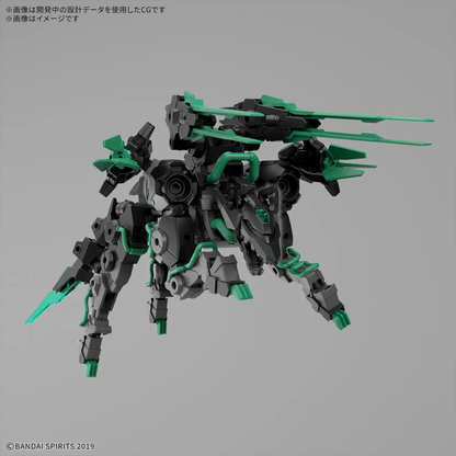 Bandai 30MM 1/144 Extended Armament Beast （EXWILD）