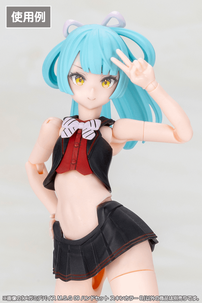 Kotobukiya Megami Device M.S.G 09 HAND SET SKIN COLOR B 1/1 Plastic Model Kit