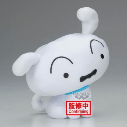 Banpresto [BOX VER.]CRAYON SHINCHAN THE MOVIE: THE STORM CALLED: THE HERO OF KINPOKO SOFVIMATES~SHIRO & KURO~(A:SHIRO)