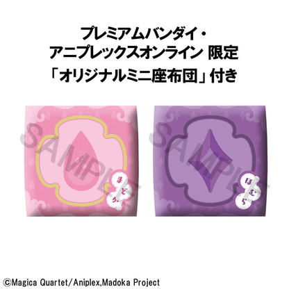 Premium Bandai Megahouse Lookup Puella Magi Madoka Magica Madoka Kaname &  Homura Akemi set 【with gift】