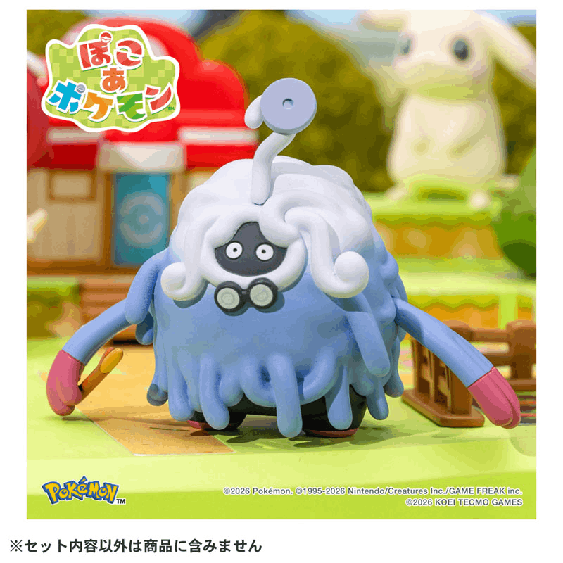 Takara Tomy POK-MON Pokemon Moncolle Pokopia Pokemon Professor Tangrowth