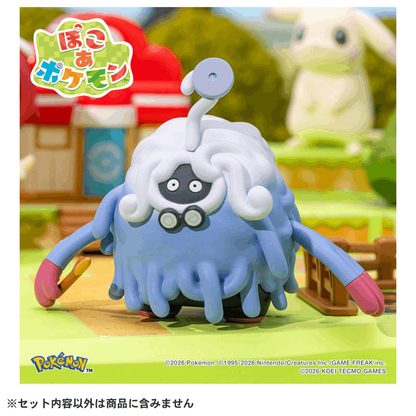Takara Tomy POK-MON Pokemon Moncolle Pokopia Pokemon Professor Tangrowth