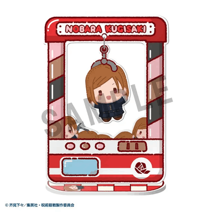Megahouse Chara Catcher～Anime Jujutsu Kaisen 5th Anniversary