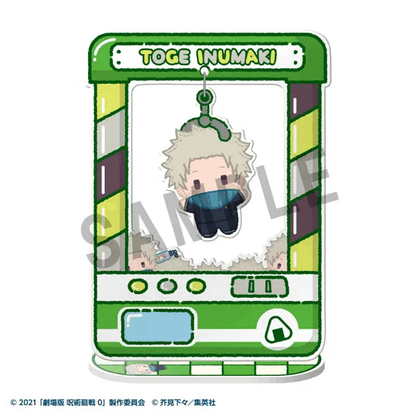 Megahouse Chara Catcher～Anime Jujutsu Kaisen 5th Anniversary