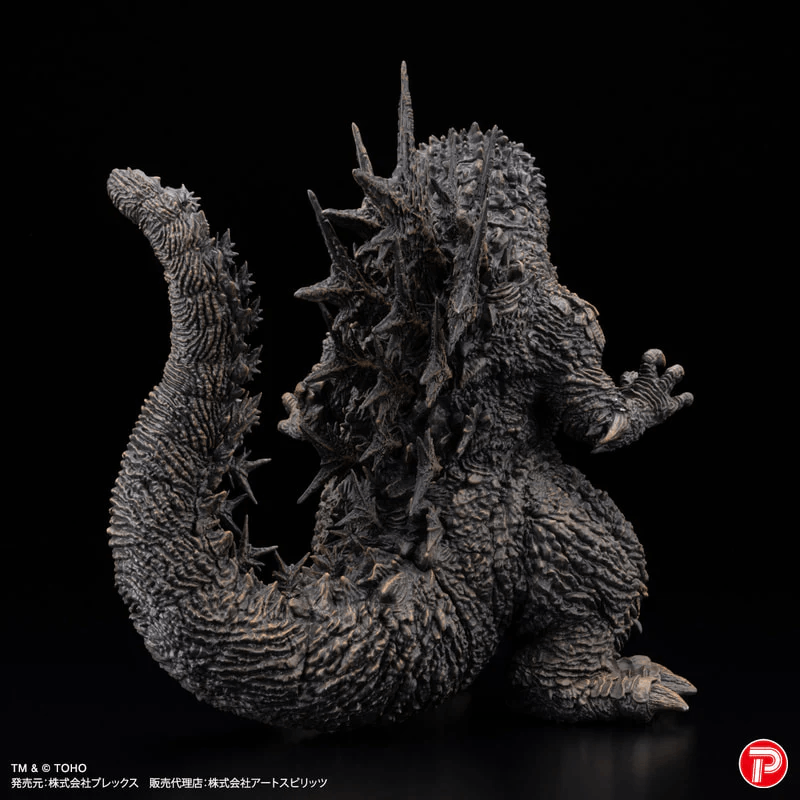 PLEX D-Modelling Godzilla 2023
