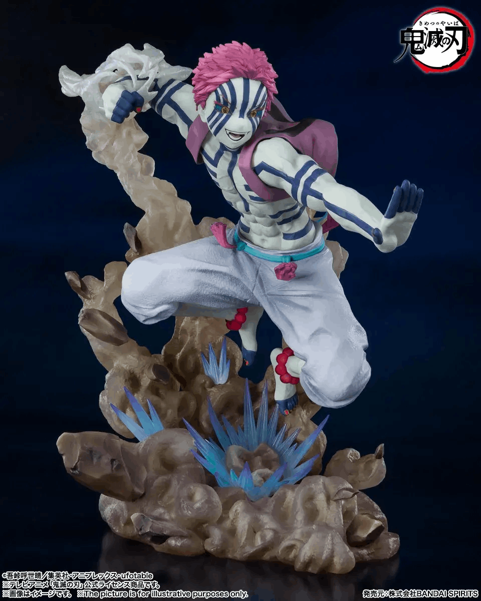 Bandai Tamashii Nations FiguartsZERO AKAZA UPPER THREE
