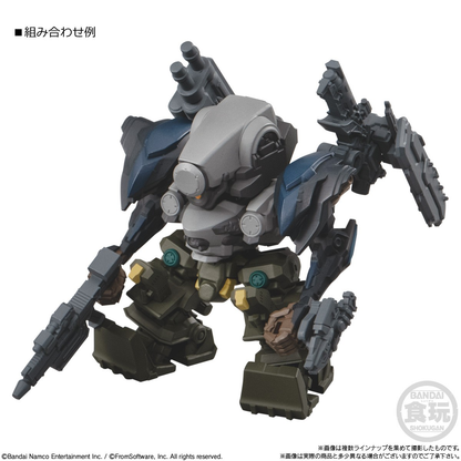 Bandai Candy Toy ARMORED CORE VI FIRES OF RUBICON Assemble Collection Vol.01