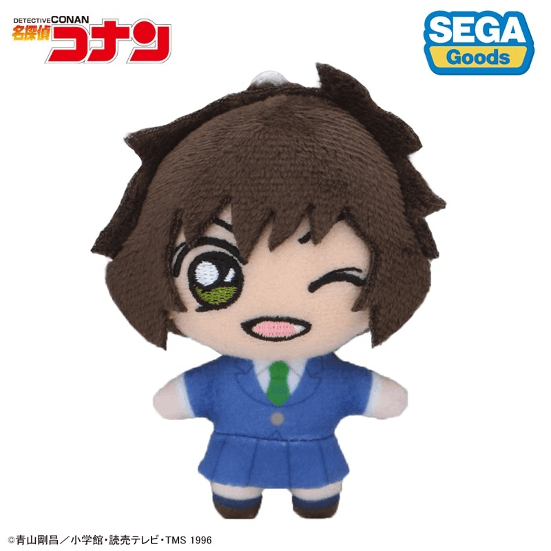 Sega "Detective Conan" Puchinui Mascot Vol.9