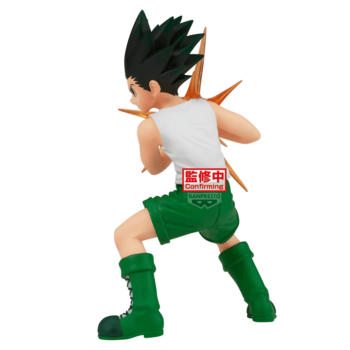 Banpresto HUNTER X HUNTER VIBRATION STARS-BISCUIT & GON-(B:HUNTER X HUNTER GON)