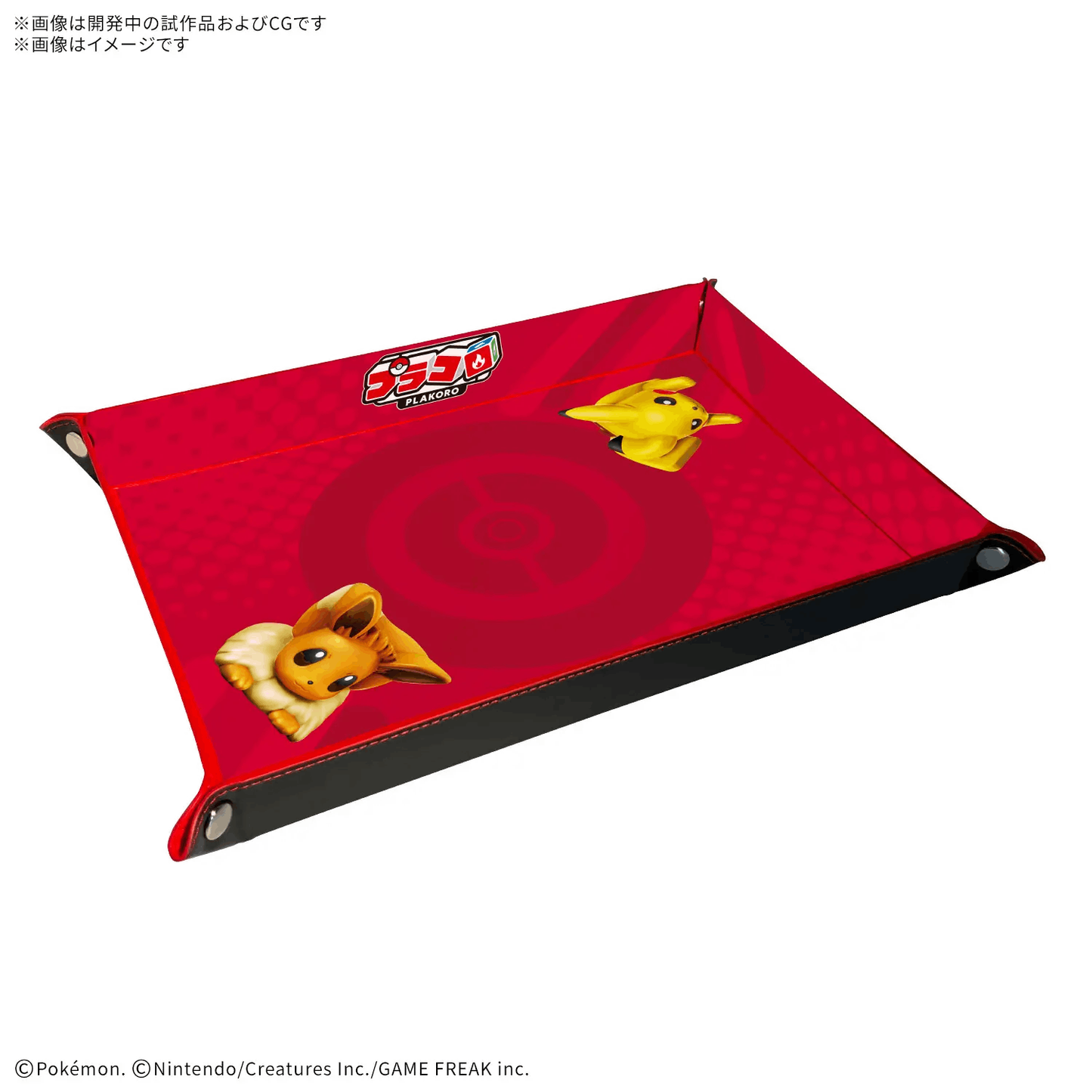 Bandai PLAKORO Dice Tray