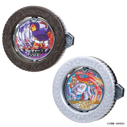 Bandai GYAKUTEN BARIBA REVERSE VOL.2 TWO SIDE RULERS