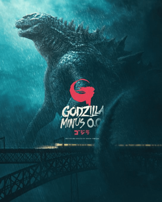 Banpresto GODZILLA MINUS ZERO MONSTERS ROAR ATTACK A(TBA)
