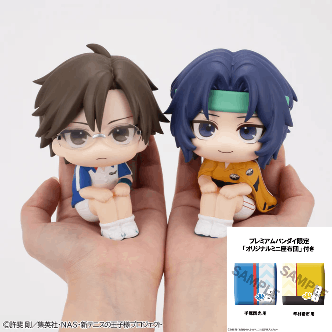 Premium Bandai Megahouse Lookup The New Prince of Tennis Kunimitsu Tezuka & Seiichi Yukimura set 【with gift】