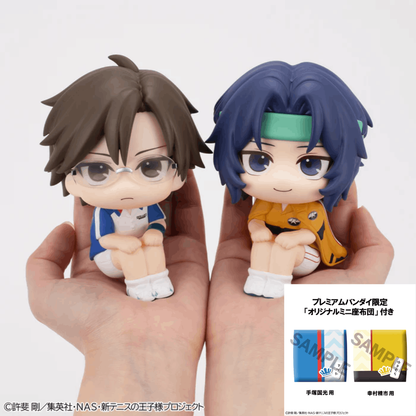 Premium Bandai Megahouse Lookup The New Prince of Tennis Kunimitsu Tezuka & Seiichi Yukimura set 【with gift】