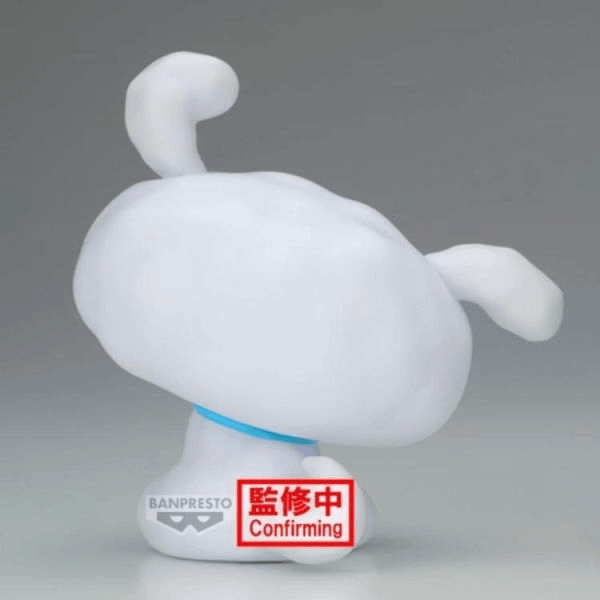 Banpresto [BOX VER.]CRAYON SHINCHAN THE MOVIE: THE STORM CALLED: THE HERO OF KINPOKO SOFVIMATES~SHIRO & KURO~(A:SHIRO)