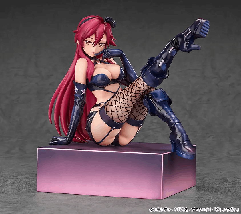 Good Smile Arts Shanghai 1/7 Tengen Toppa Gurren Lagann Kirameki Yoko Box: Pieces of Sweet Stars: Yoko: Bondage Costume Ver.