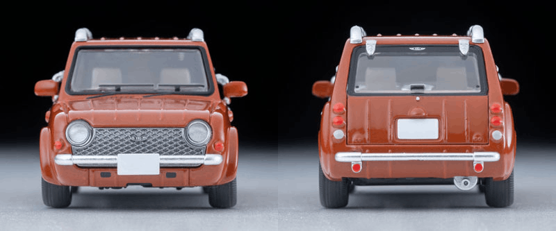 Takara Tomy LV-N379b 1989 Nissan PAO (Terracotta)