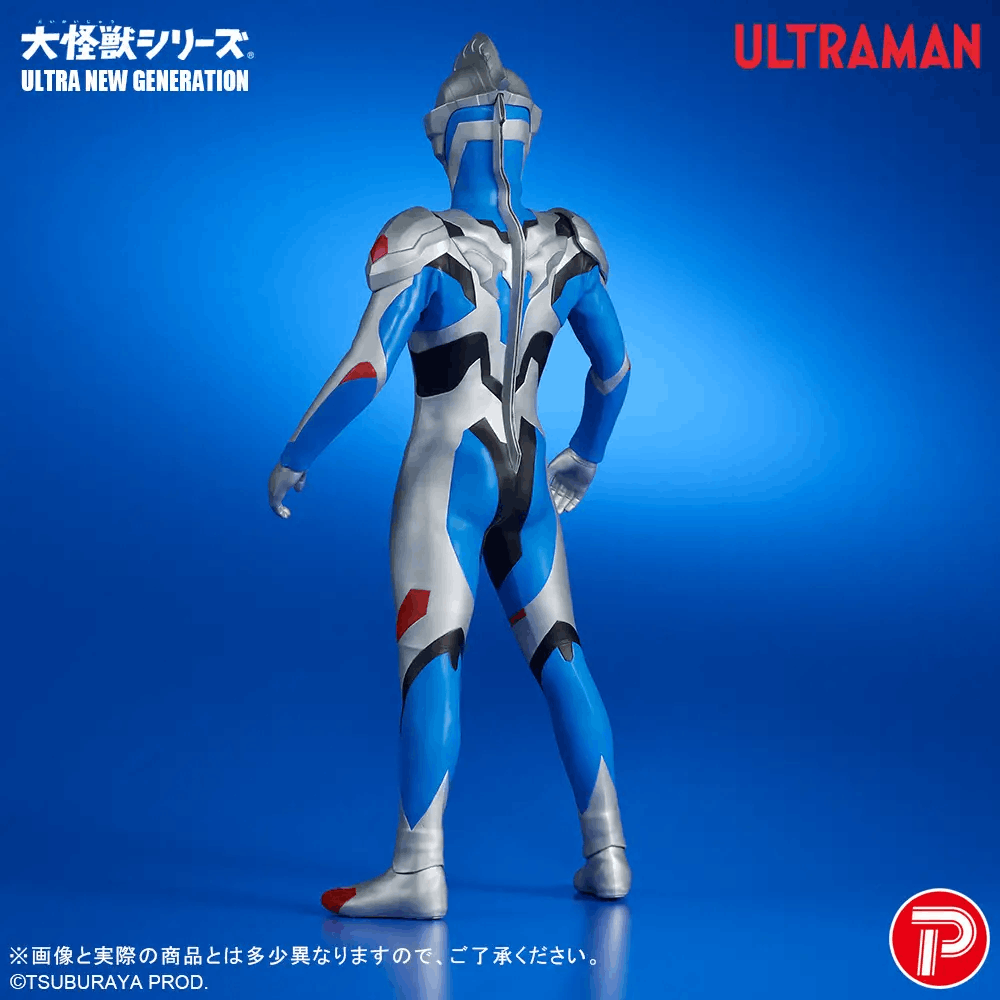 PLEX DAIKAIJU SERIES UNG ULTRAMAN Z ORIGINAL