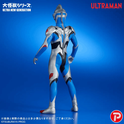 PLEX DAIKAIJU SERIES UNG ULTRAMAN Z ORIGINAL