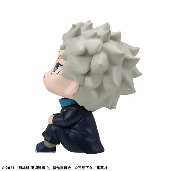 Megahouse Lookup Jujutsu Kaisen 0 Toge Inumaki