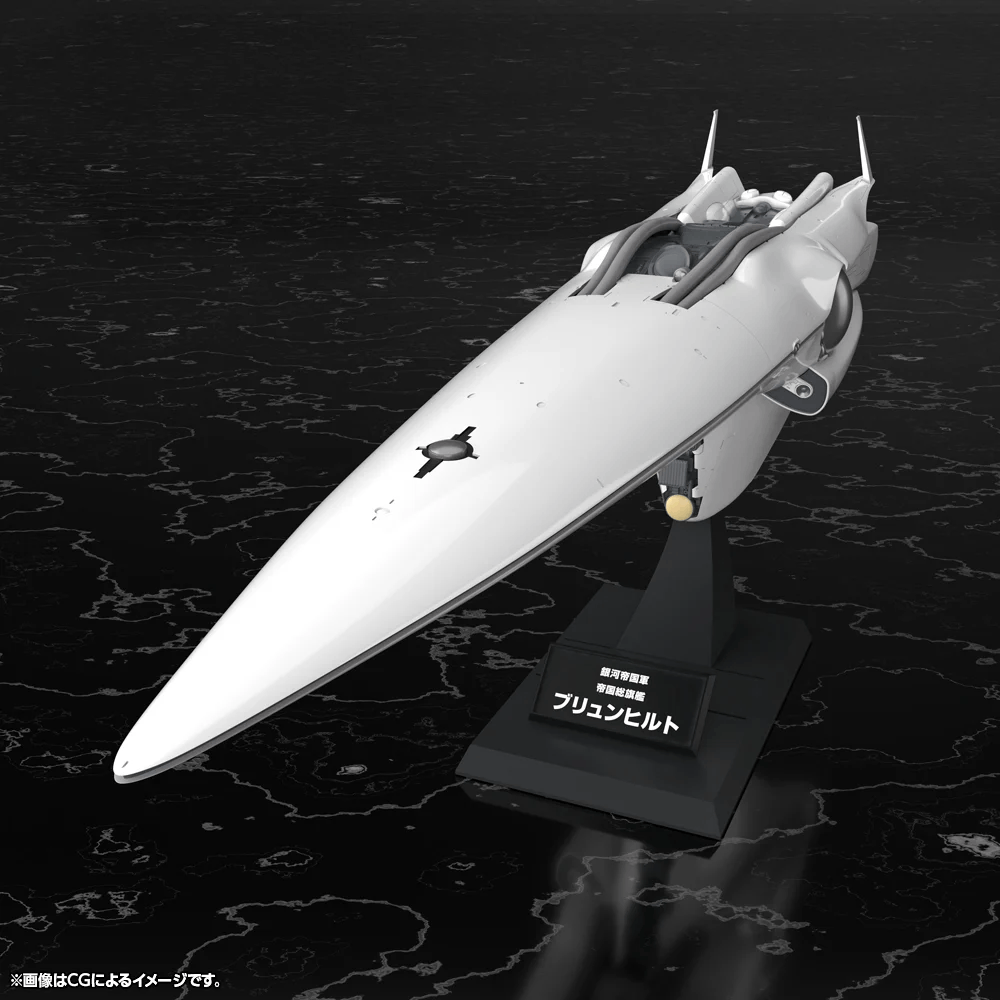 Kotobukiya Legend of the Galactic Heroes Galactic Empire Forces Flagship Brunhild 1/3000 Plastic Model Kit