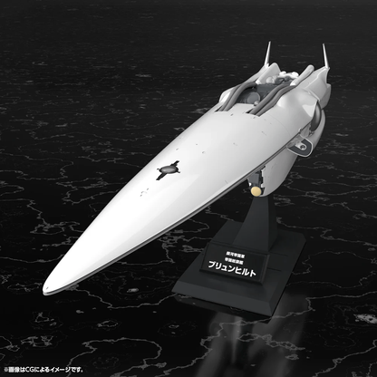 Kotobukiya Legend of the Galactic Heroes Galactic Empire Forces Flagship Brunhild 1/3000 Plastic Model Kit