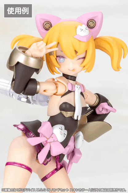 Kotobukiya Megami Device M.S.G 09 HAND SET SKIN COLOR A 1/1 Plastic Model Kit