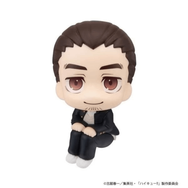 Premium Bandai Megahouse Lookup Haikyu!! Yu Nishinoya & Asahi Azumane【with gift】