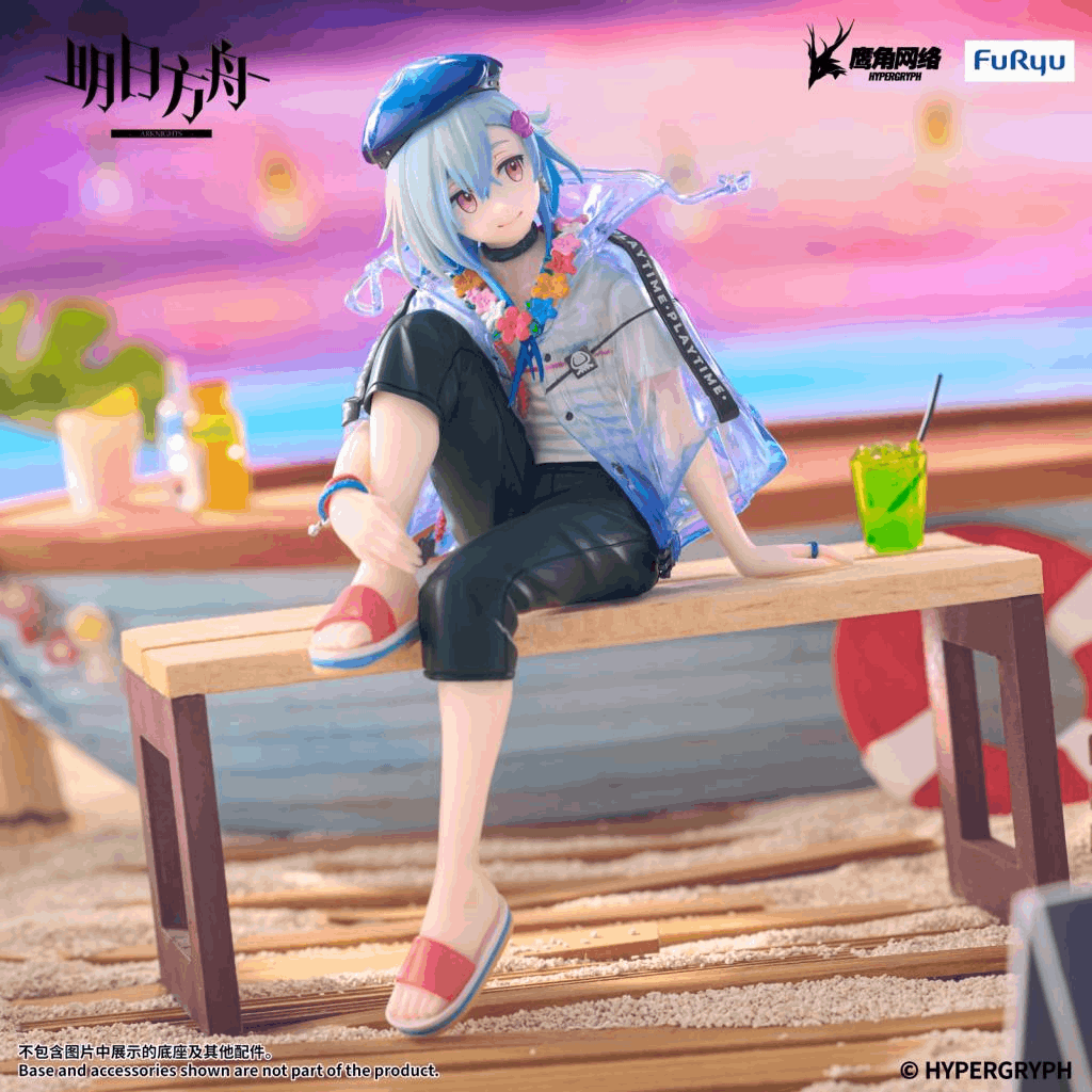 Furyu ARKNIGHTS Noodle Stopper Figure -Mizuki Summer Feast ver.-
