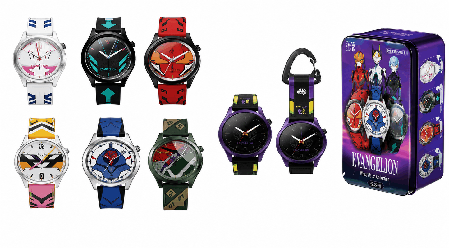 Ling Dong EVANGELION limited edition wearable watch