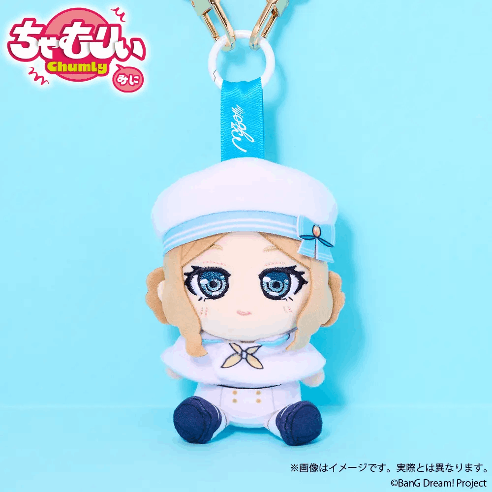 Bushiroad Creative BanG Dream! It's MyGO!!!!!: Chamuri Mini MyGO!!!!! Voyage ver. Nagasaki Soyo