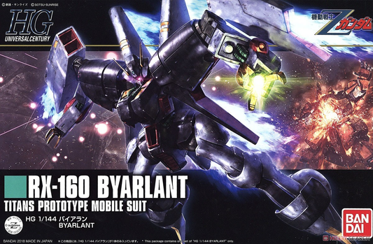 BANDAI HGUC HG RX-160 Byarlant  (HGUC)