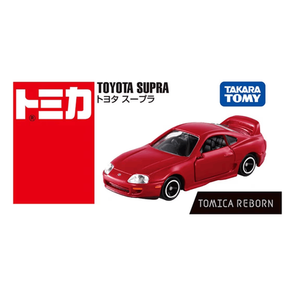 Takara Tomy TOM-TOM Tomica Reborn  Toyota Supra JZA80