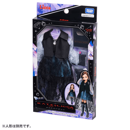 Takara Tomy LCA-DRS Licca Dress LW-09 Kate Licca Makeup Party