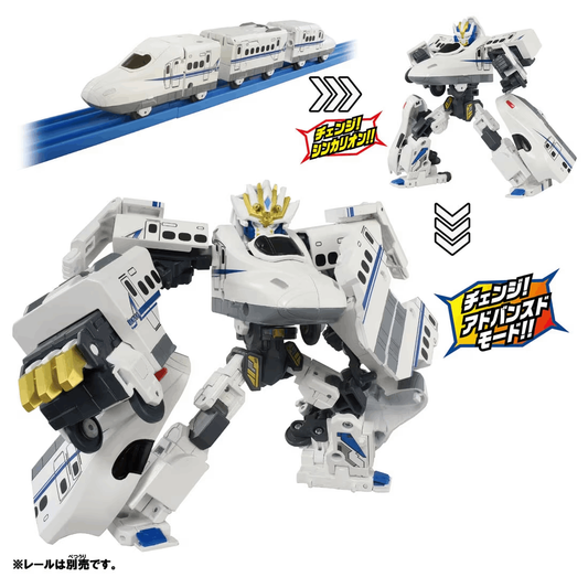Takara Tomy PLA-SHI Plarail-Shinkalion SGX04 Shinkalion 2026 N700A