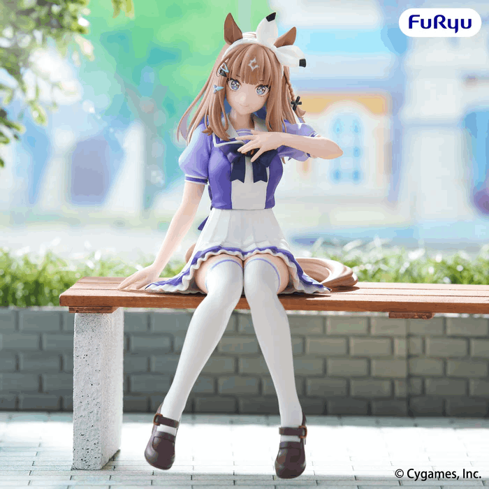 Furyu Umamusume: Pretty Derby Noodle Stopper Figure -Almond Eye-