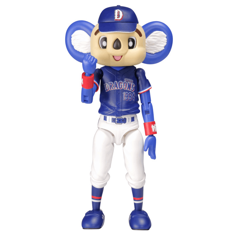 PLUM PMOA Plafia Doala (Visitor Ver.) Plastic Model