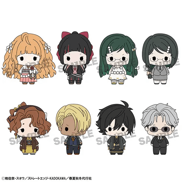 Megahouse Chokorin Collection Agents of the Four Seasons ：Dance of Spring